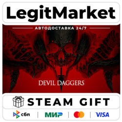 Devil Daggers / Steam АВТО / РУ   МИР