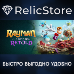 Rayman Legends Retold - Deluxe Edition (Pre-purchase) - STEAM GIFT RU/KZ/UA/BY