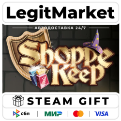 Shoppe Keep / Steam АВТО / РУ   МИР