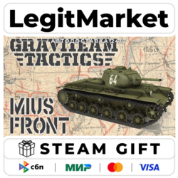 Graviteam Tactics: Mius-Front / Steam АВТО / РУ   МИР