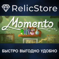 Momento - STEAM GIFT РОССИЯ