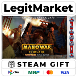 Man O' War: Corsair - Warhammer Naval Battles (Classic) / Steam АВТО / РУ   МИР