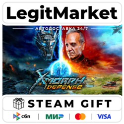 X-Morph: Defense / Steam АВТО / РУ   МИР