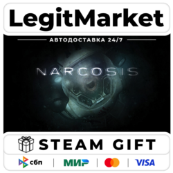 Narcosis / Steam АВТО / РУ   МИР