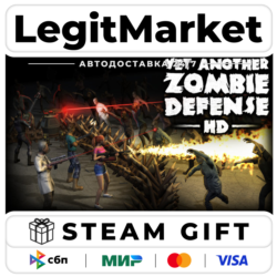 Yet Another Zombie Defense HD / Steam АВТО / РУ   МИР