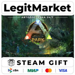 ARK Park Tek Edition (Cosmetic Outfit x 2, Dino Skin x 1) / Steam АВТО / РУ   МИР