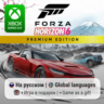 Forza Horizon 6 Premium Edition | Xbox Series S/X АРЕНДА