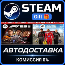 F1® 25: 2026 Season Edition Steam Gift СТИМ ГИФТ ПК АВТОДОСТАВКА ПОДАРОК