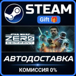 STAR WARS Zero Company™ Steam Gift СТИМ ГИФТ ПК АВТОДОСТАВКА ПОДАРОК
