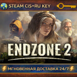 🎮 Endzone 2 Deluxe Bundle ( 2 DLC) 💎 STEAM Ключ | (СНГ РФ) 🔑 🎮