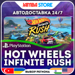 HOT WHEELS Infinite Rush · PS5 · TR/UA/IN/PL/US · АВТО 24/7