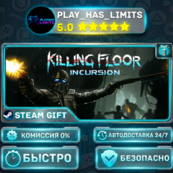 Killing Floor: Incursion Standard *RU/BY/UA/СНГ Steam Auto