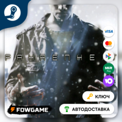 🔵 Fahrenheit: Indigo Prophecy Remastered (РУ СНГ) 🔑КЛЮЧ STEAM