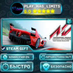 🎁Assetto Corsa — Standard *RU/BY/UA/СНГ Steam Auto