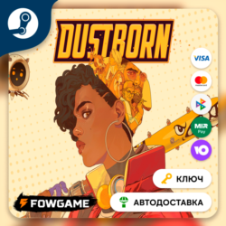 🔵 Dustborn (РУ СНГ) 🔑КЛЮЧ STEAM