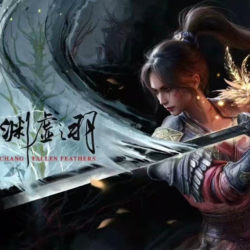 Релиз Steam | WUCHANG: Fallen Feathers  | Подарки | Китай