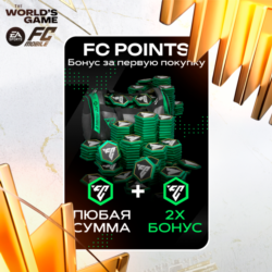 2X FC ПОИНТЫ | НОВЫЕ АКЦИИ | FC Mobile