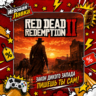 Red Dead Redemption 2 | Playstation | PS5 | Выбор региона