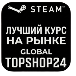 STEAM Globa  | 100$