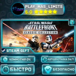 🎁STAR WARS: Battlefront Classic Collection *UA/KZ/СНГ/TR/AR Steam Auto