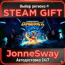 Minecraft Dungeons II - Deluxe Edition РУ/КЗ/УК/РБ/ТР/АР/КНР/ИНДИЯ