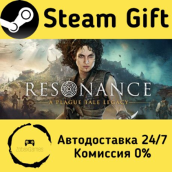 🚀 Resonance: A Plague Tale Legacy 🤖 Steam Gift Россия ⚡ мгновенно
