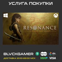 Resonance: A Plague Tale Legacy (XBOX PC) - Предзаказ
