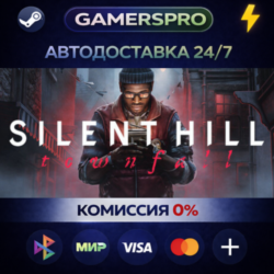 SILENT HILL: Townfall - Deluxe Edition・ВЫБОР РЕГИОНА・STEAM GIFT АВТО・