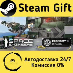 Space Engineers    Steam Gift Россия   мгновенно
