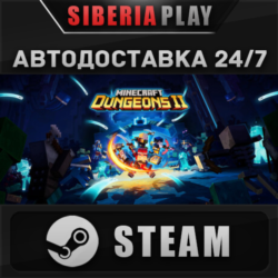 Minecraft Dungeons II STEAM АВТОДОСТАВКА KZ/UA/СНГ