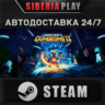 Minecraft Dungeons II STEAM АВТОДОСТАВКА KZ/UA/СНГ
