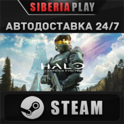 Halo: Campaign Evolved - Standard Edition STEAM RU/KZ/UA/СНГ
