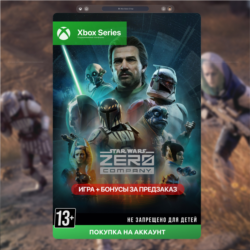 STAR WARS Zero Company (Xbox) 🎮