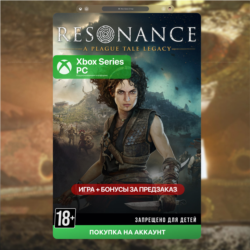Resonance: A Plague Tale Legacy (Xbox   PC) 🎮