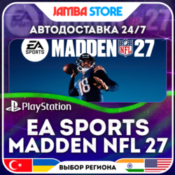 EA SPORTS Madden NFL 27 · PS5 · TR/UA/IN/PL/US · АВТО 24/7