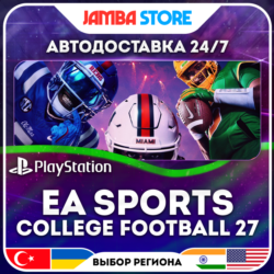 EA SPORTS College Football 27 · PS5 · TR/UA/IN/PL/US · АВТО 24/7