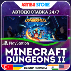 Minecraft Dungeons II · PS5 · TR/UA/IN/PL/US · АВТО 24/7