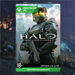 Halo: Campaign Evolved Стандартное издание (Xbox   PC) 🎮