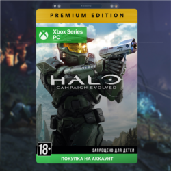 Halo: Campaign Evolved Премиум издание (Xbox   PC) 🎮