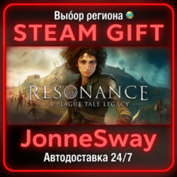 Resonance: A Plague Tale Legacy РУ/КЗ/УК/РБ/ТР/АР/КНР/ИНДИЯ