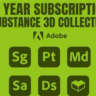 ADOBE SUBSTANCE 3D COLLECTION КЛЮЧ НА 1 ГОДА (все страны)