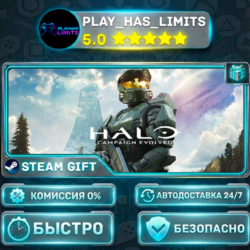 🎁Halo: Campaign Evolved — Standard *RU/BY/UA/СНГ Steam Auto