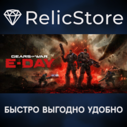 Gears of War: E-Day - STEAM GIFT RU/KZ/UA/BY