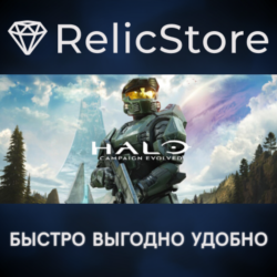 Halo: Campaign Evolved – Premium Edition  - STEAM