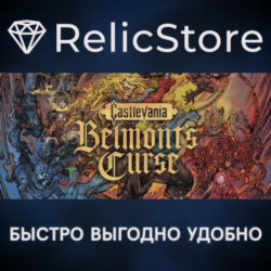 Castlevania: Belmont's Curse Midnight Edition - STEAM GIFT KZ/UA/CIS БЕЗ RU/BY