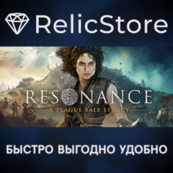 Resonance: A Plague Tale Legacy - Preorder - STEAM