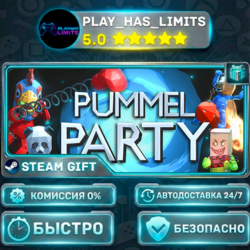 🎁Pummel Party — Standard *RU/BY/UA/СНГ Steam Auto