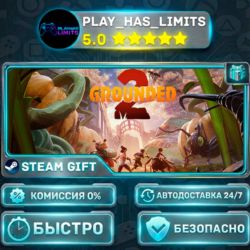 🎁Grounded 2 — Standard *RU/BY/UA/СНГ Steam Auto