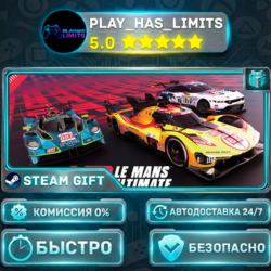 🎁Le Mans Ultimate — Standard *RU/BY/UA/СНГ Steam Auto