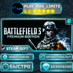 Battlefield 3 — Premium *RU/BY/UA/СНГ Steam Auto